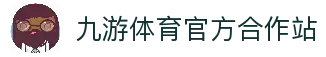 九游体育(jiuyou)官方网站-精彩体育电竞赛事平台